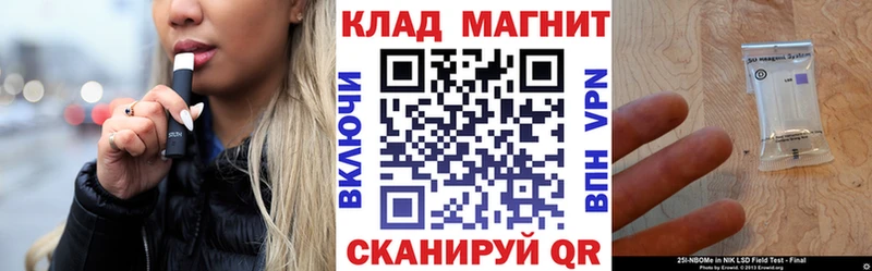 Магазин наркотиков Иркутск Амфетамин  Каннабис  Альфа ПВП 