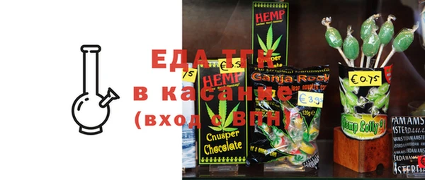 не бодяженный Богородицк