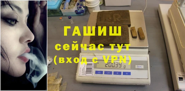 шишки Богданович