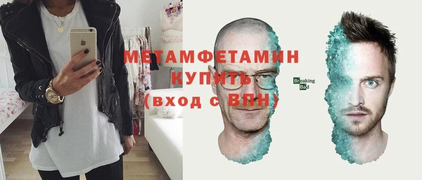 шишки Богданович