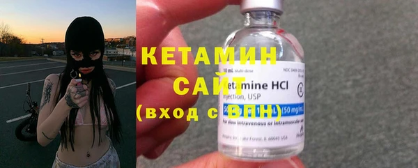 не бодяженный Богородицк