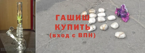метадон Бугульма