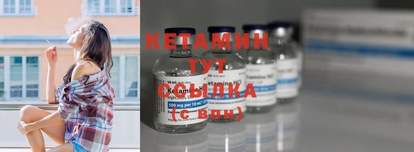 не бодяженный Богородицк