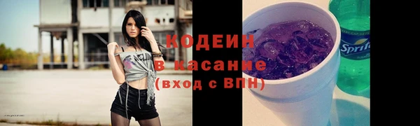 не бодяженный Богородицк