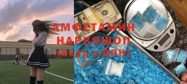 не бодяженный Богородицк