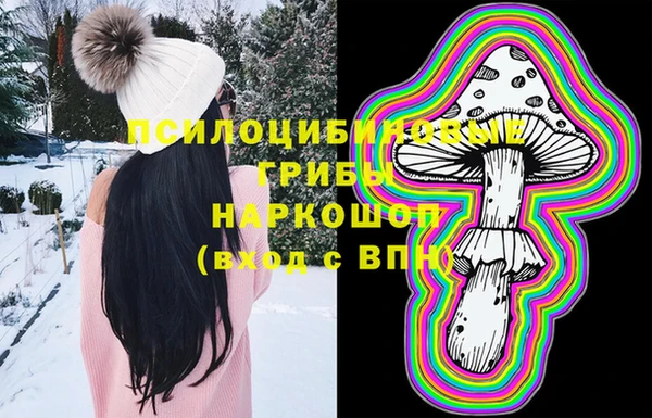 метадон Бугульма