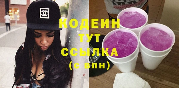 шишки Богданович