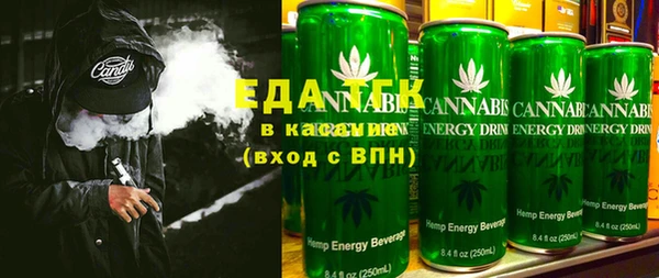 винт Бородино