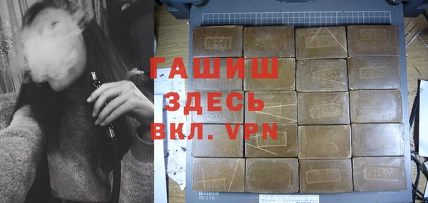 шишки Богданович