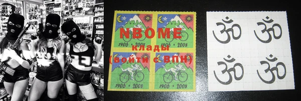 не бодяженный Богородицк