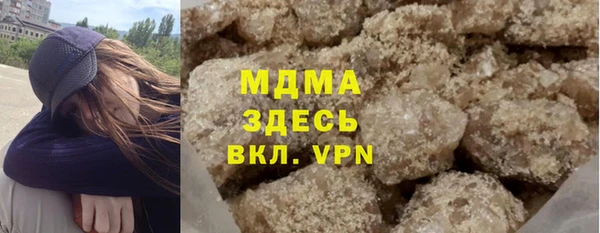 винт Бородино