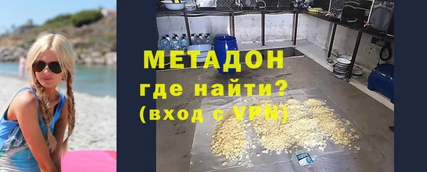 винт Бородино