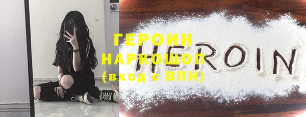 шишки Богданович