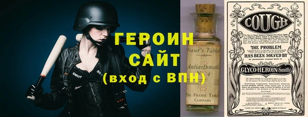 шишки Богданович