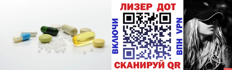 ЛСД экстази ecstasy  цена   Иркутск 