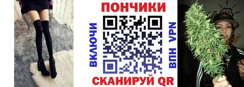 Конопля THC 21%  Иркутск 